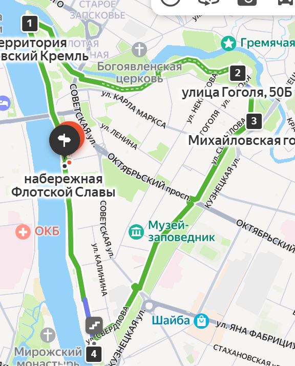 взрослый велосипед белый